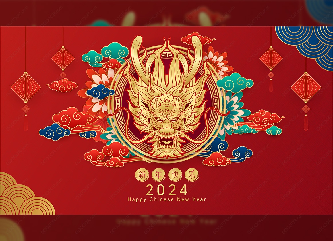 1706694052136976.jpg 1706694052136976.jpg